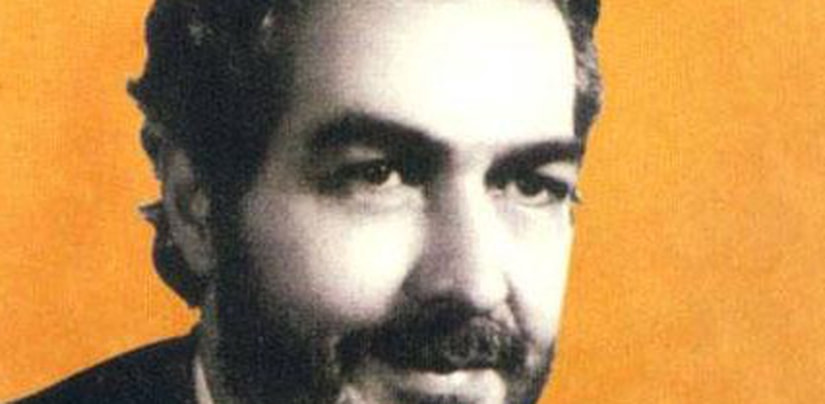 Seyyid Ahmed Arvasi’yi Anma Programı
