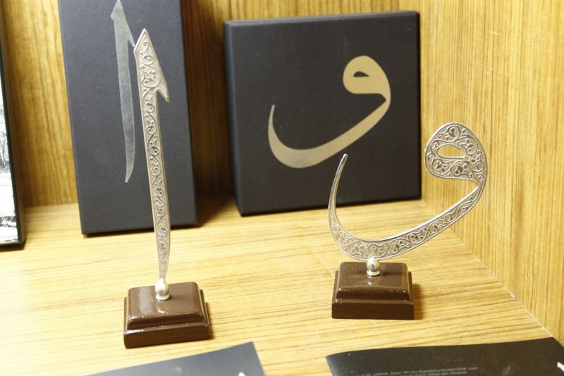 Kültür AŞ Yeni Yayınları ile TÜYAP’ta Galeri - 40. Resim