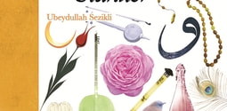 12 ilahi, hikâyeleriyle birlikte “Hikâyesi olan ilahiler” CD’sinde