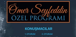 Türk Hikâyeciliğinin İlk Temsilcilerinden Ömer Seyfeddin Ölümünün 97. Yıl Dönümünde Anılacak.