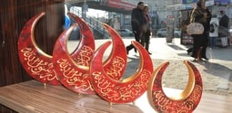 İstanbul Kitapçısı
