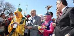 Nevruz Bayramı kutlamalarına davetlisiniz