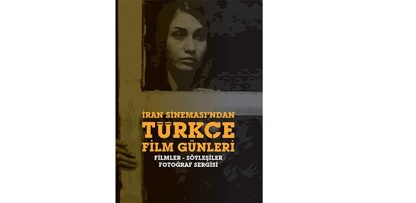 İran Sineması’ndan Türkçe Film Günleri  7-11 Aralık’ta Beyoğlu’nda