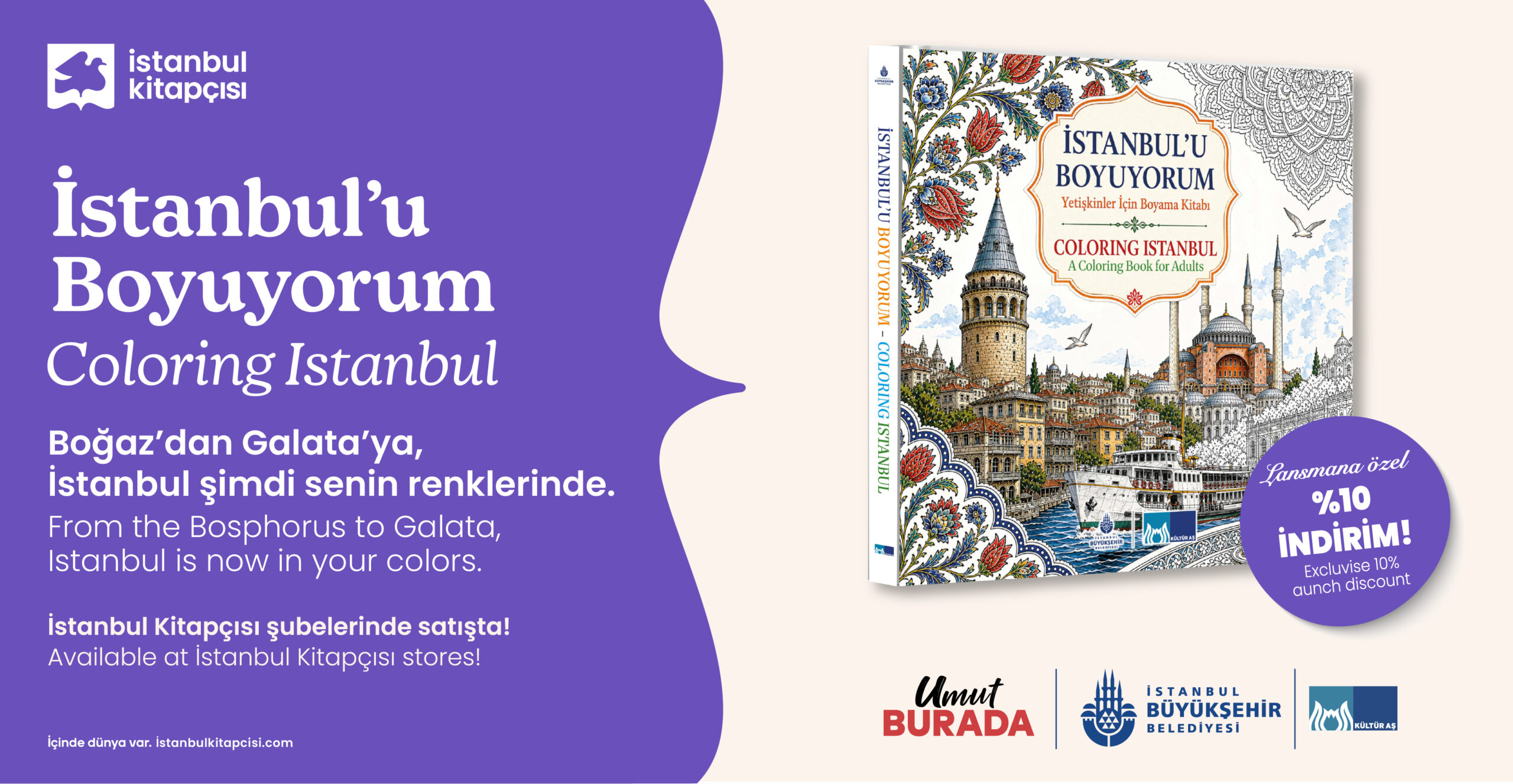 “İstanbul’u Boyuyorum” yetişkinler için boyama kitabı İstanbul Kitapçısı şubelerinde satışta!